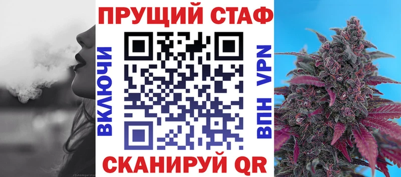 Купить наркотики сайты Лениногорск Бошки Шишки  СОЛЬ  Гашиш  Меф  Кокаин 