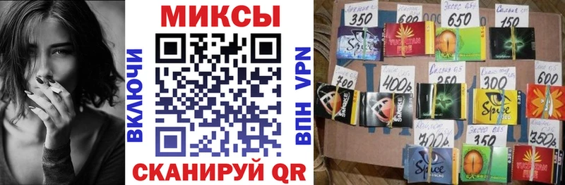 наркотики  MEGA как зайти  БУТИРАТ GHB  Лениногорск 