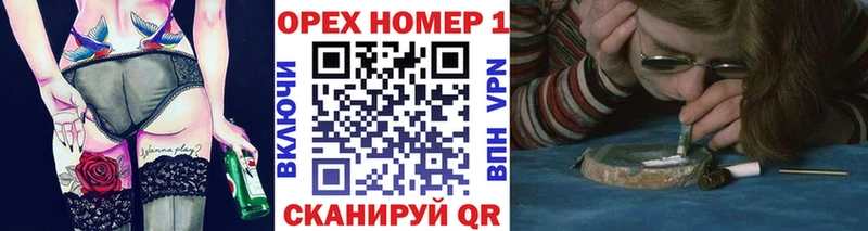 Cocaine VHQ  это Telegram  Лениногорск  магазин продажи   мега онион 