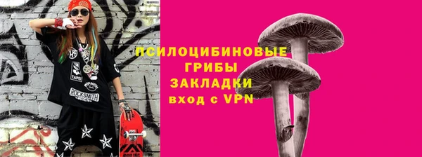 jwh Баксан