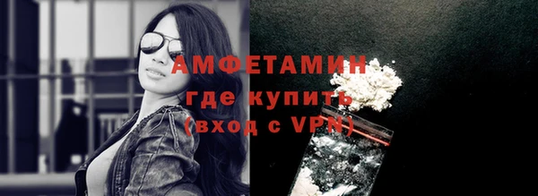 jwh Баксан