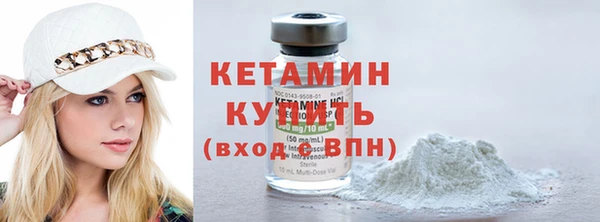 jwh Баксан