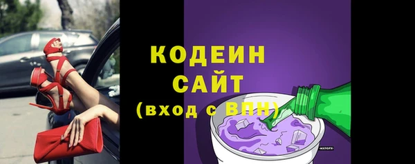 jwh Белоозёрский