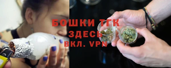 герыч Покровск