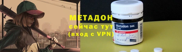 jwh Белоозёрский