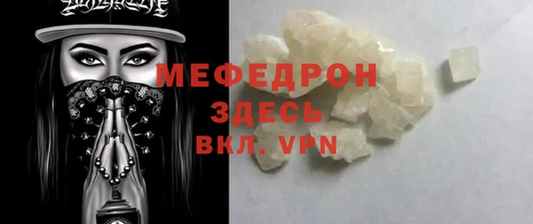 jwh Баксан