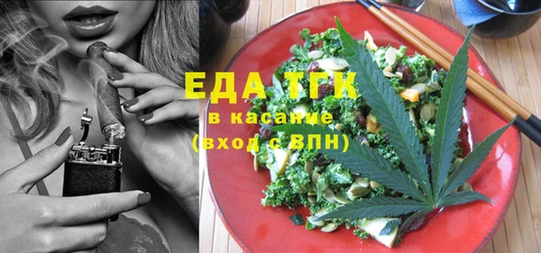 jwh Белоозёрский