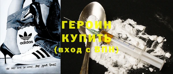 jwh Белоозёрский