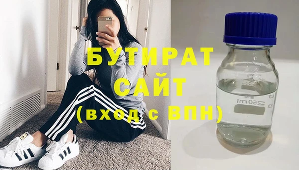 скорость mdpv Балабаново