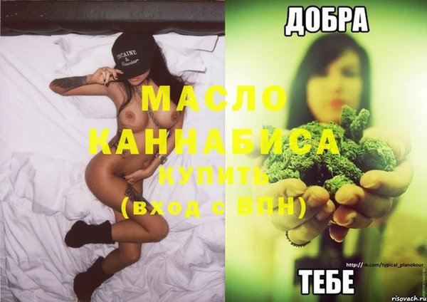 jwh Баксан