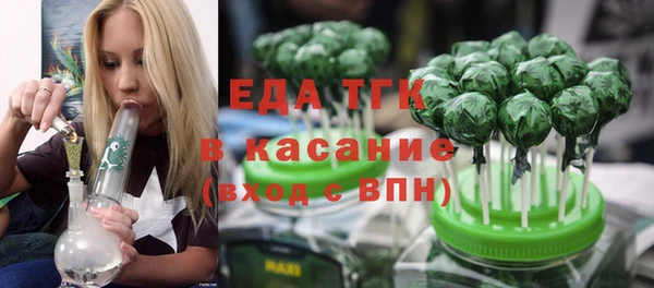 скорость mdpv Балабаново