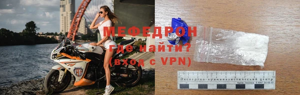 jwh Баксан