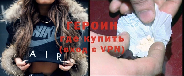 jwh Баксан