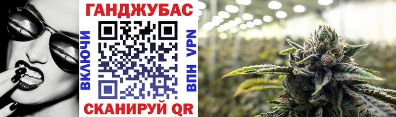 МАРИХУАНА AK-47  купить наркотики цена  Лениногорск 